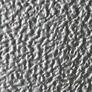 Embossed Aluminum Sheet for Freezer